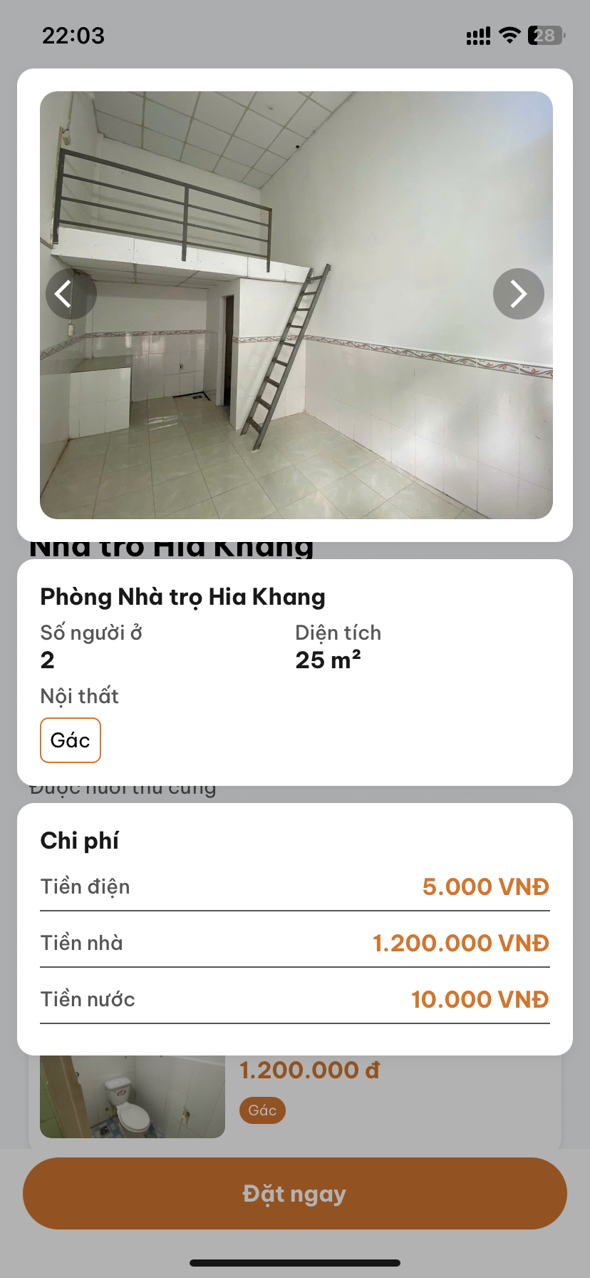 Màn hình 3